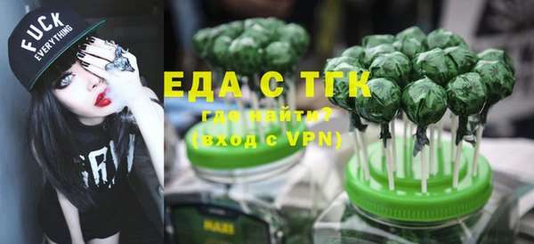 амфетамин Михайлов