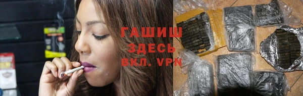 марки nbome Михайловка