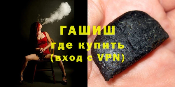 амфетамин Михайлов