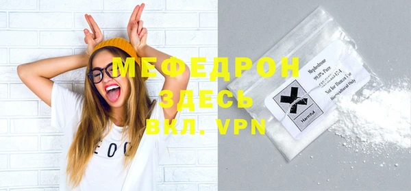 амфетамин Михайлов