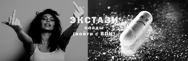 марки nbome Михайловка