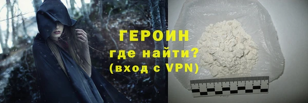 mdma Михайловск