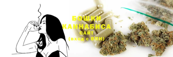 mdma Михайловск