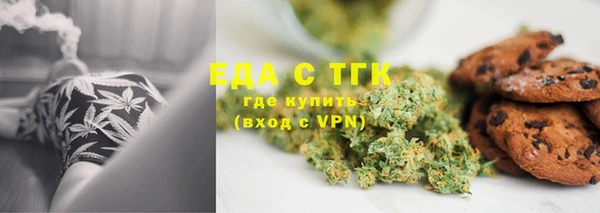 марки nbome Михайловка