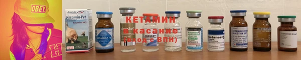 амфетамин Михайлов