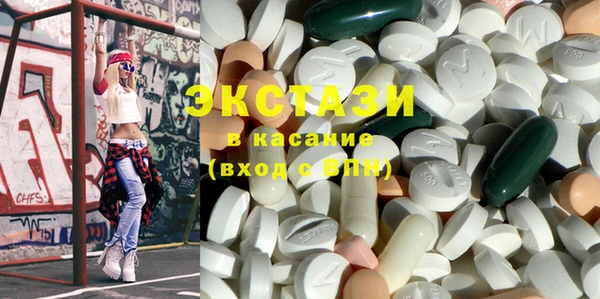 марки nbome Михайловка