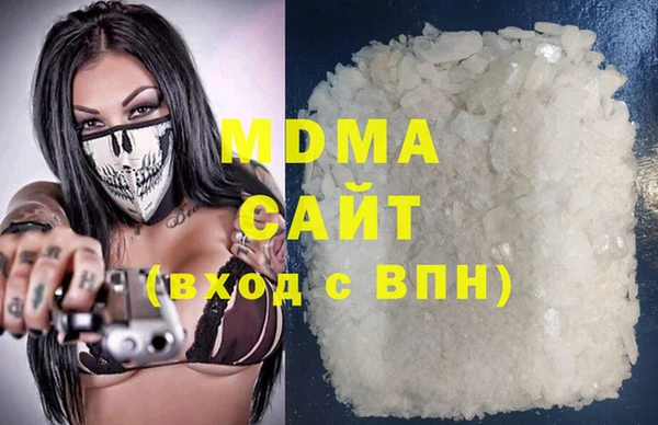 амфетамин Михайлов