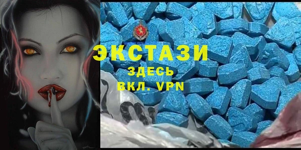 марки nbome Михайловка