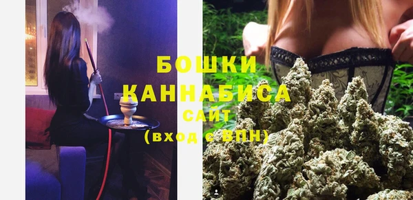 марки nbome Михайловка