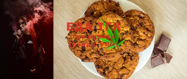 mdma Михайловск