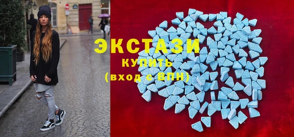 амфетамин Михайлов