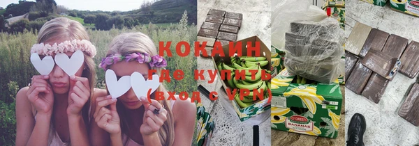 амфетамин Михайлов