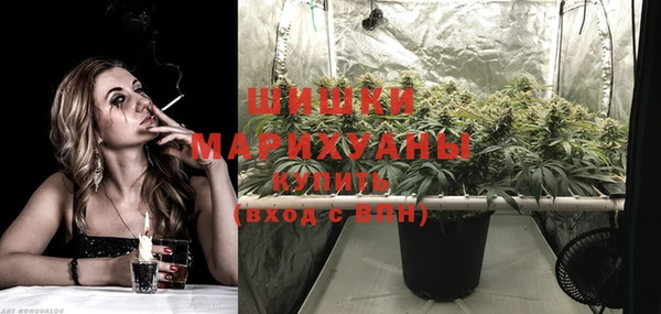марки nbome Михайловка