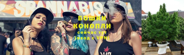 mdma Михайловск