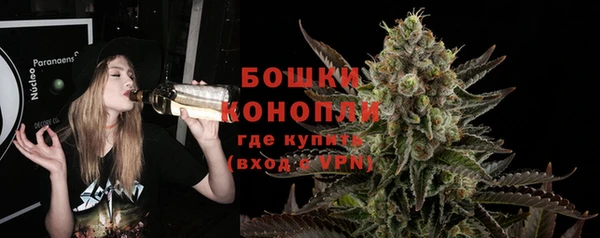 амфетамин Михайлов